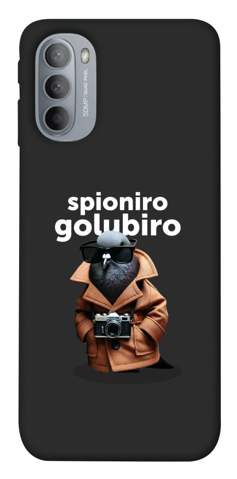 Чехол Spioniro Golubiro Segreto для Motorola Moto G31