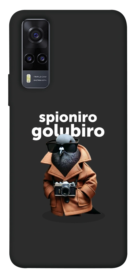 Чехол Spioniro Golubiro Segreto для Vivo Y31