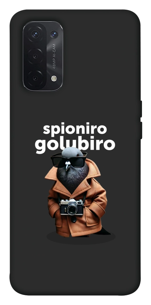 Чехол Spioniro Golubiro Segreto для Oppo A74 5G