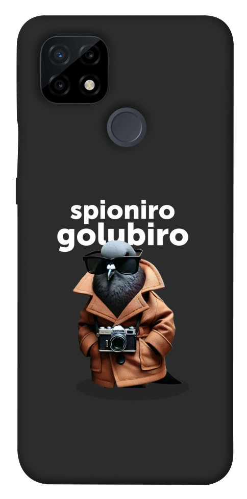 Чохол Spioniro Golubiro Segreto для Realme C21