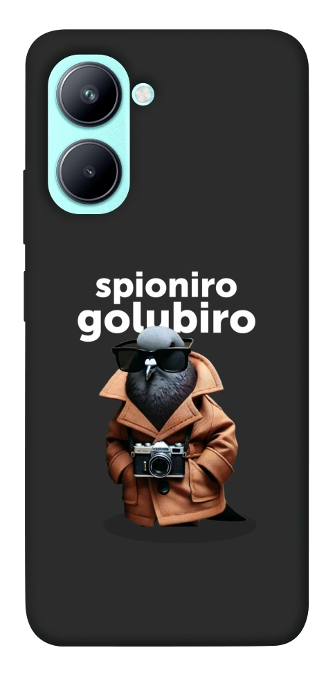 Чехол Spioniro Golubiro Segreto для Realme C33
