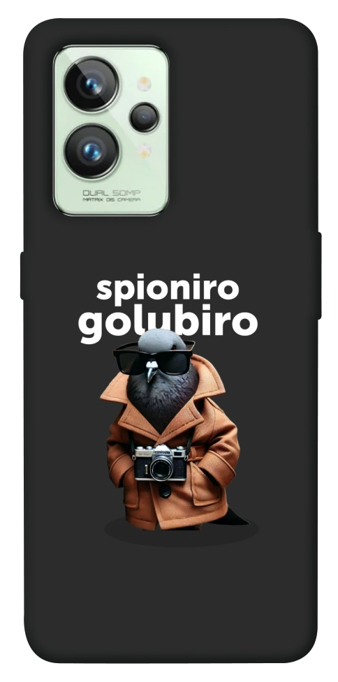Чехол Spioniro Golubiro Segreto для Realme GT2