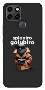 Чохол Spioniro Golubiro Segreto для Infinix Smart 6