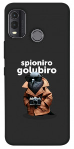 Чехол Spioniro Golubiro Segreto для Nokia G11 Plus