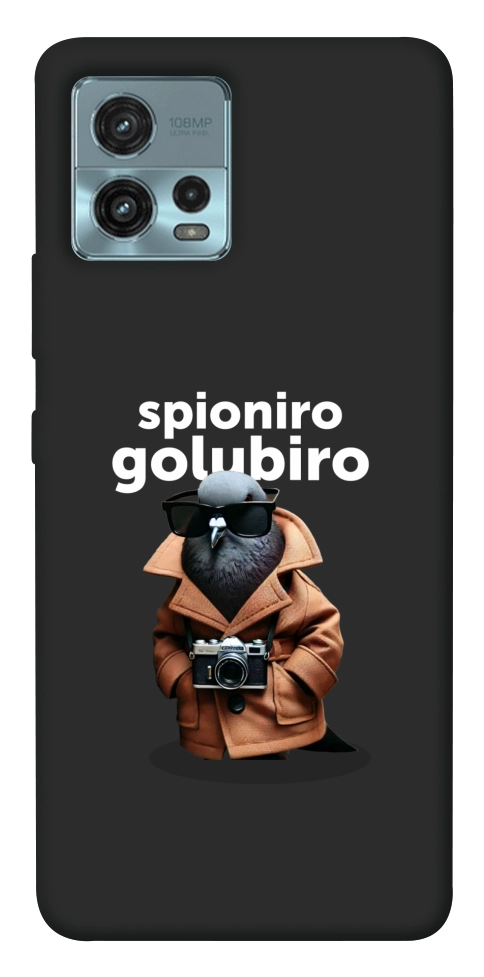 Чехол Spioniro Golubiro Segreto для Motorola Moto G72