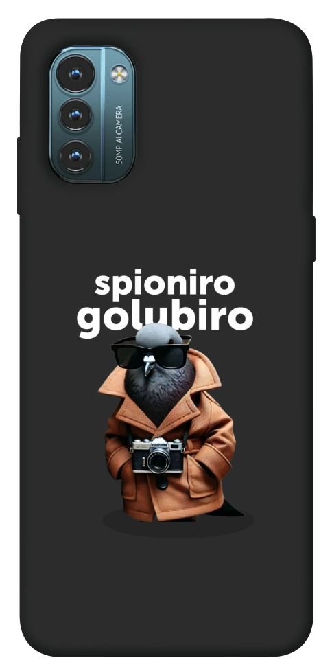 Чехол Spioniro Golubiro Segreto для Nokia G21
