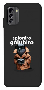 Чехол Spioniro Golubiro Segreto для Nokia G60