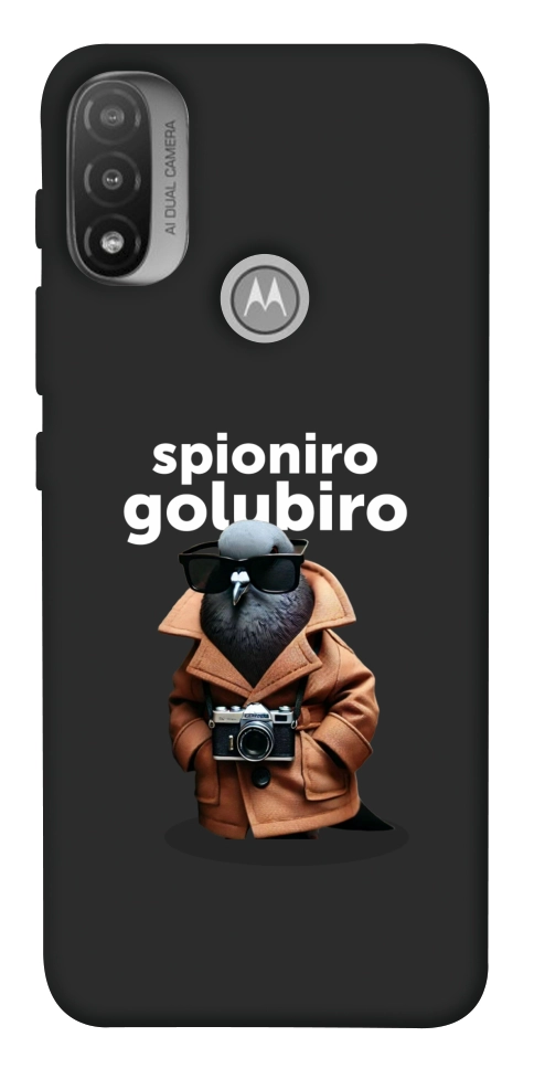 Чехол Spioniro Golubiro Segreto для Мotorola Moto E20