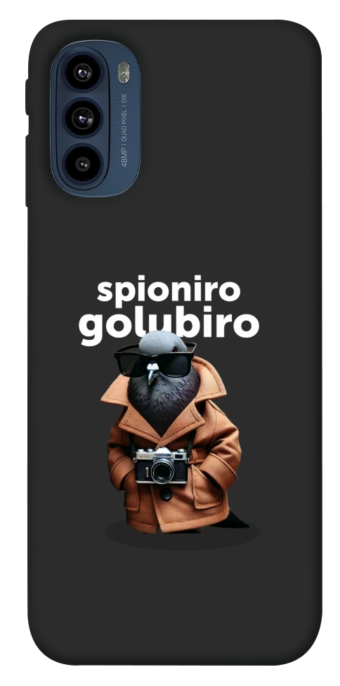 Чохол Spioniro Golubiro Segreto для Motorola Moto G41