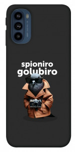 Чохол Spioniro Golubiro Segreto для Motorola Moto G41