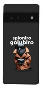 Чехол Spioniro Golubiro Segreto для Google Pixel 6 Pro