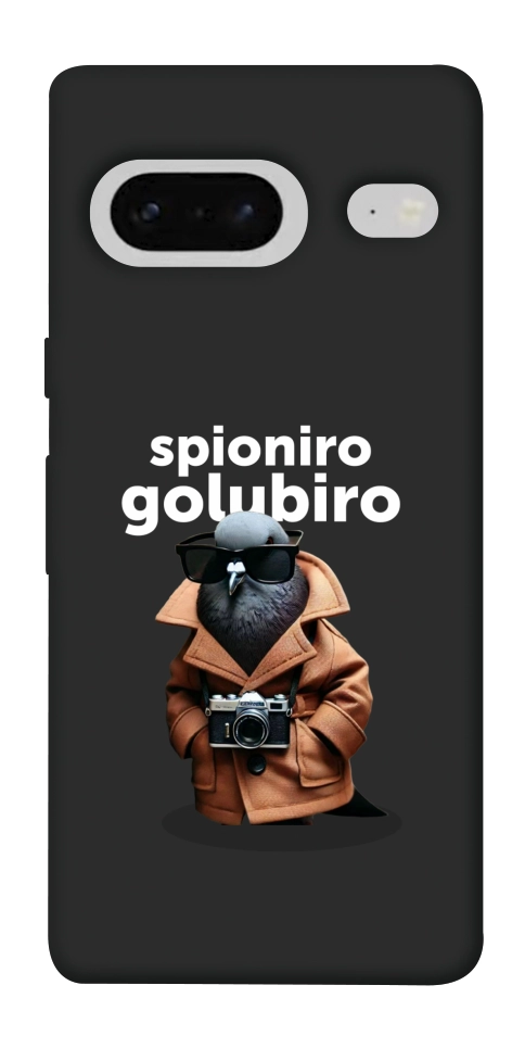 Чехол Spioniro Golubiro Segreto для Google Pixel 7