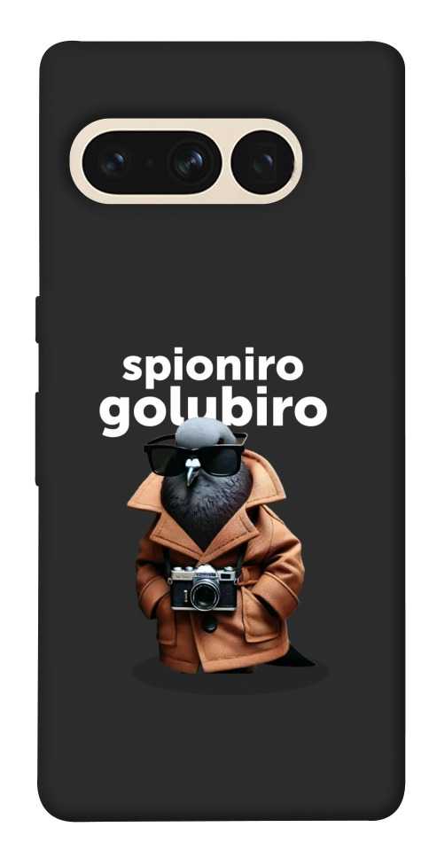 Чохол Spioniro Golubiro Segreto для Google Pixel 7 Pro