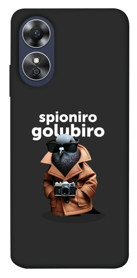 Чехол Spioniro Golubiro Segreto для Oppo A17