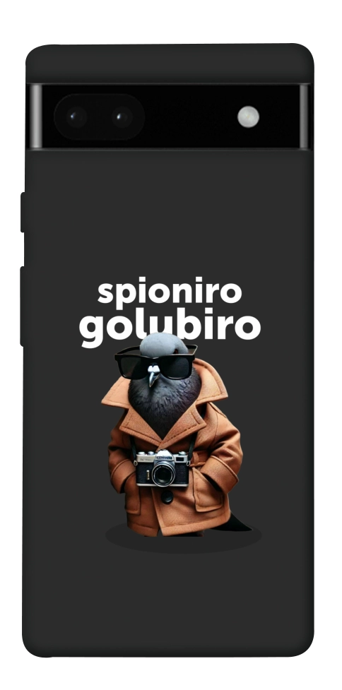 Чохол Spioniro Golubiro Segreto для Google Pixel 6A