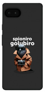 Чехол Spioniro Golubiro Segreto для Google Pixel 7A
