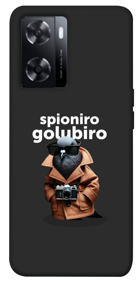 Чехол Spioniro Golubiro Segreto для Oppo A77s