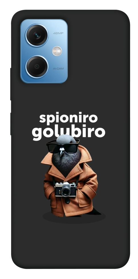 Чехол Spioniro Golubiro Segreto для Xiaomi Poco X5