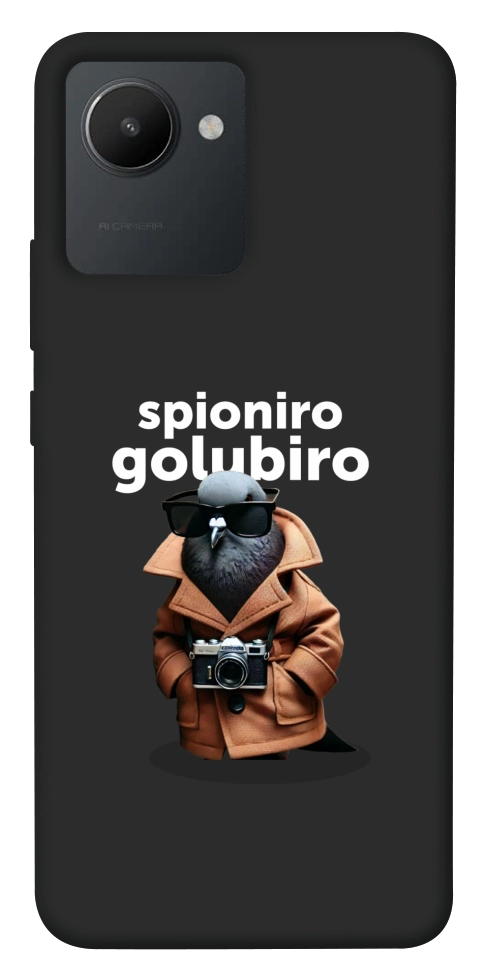 Чехол Spioniro Golubiro Segreto для Realme C30s
