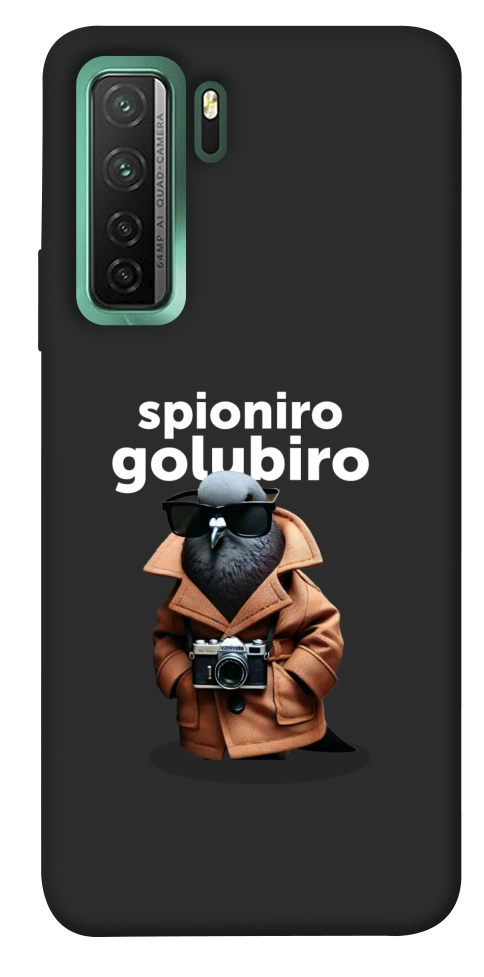 Чехол Spioniro Golubiro Segreto для Huawei nova 7 SE