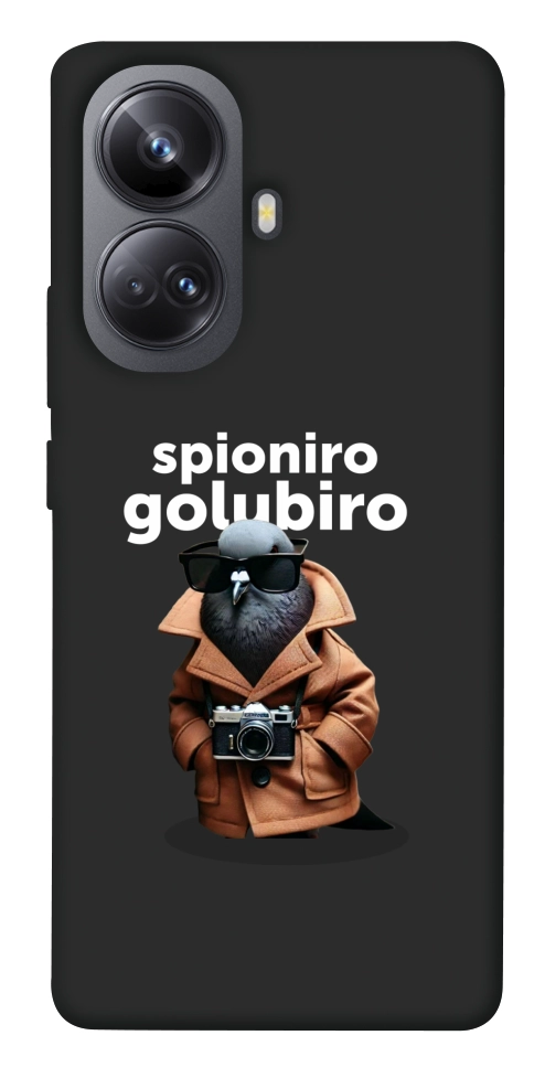 Чехол Spioniro Golubiro Segreto для Realme 10 Pro+