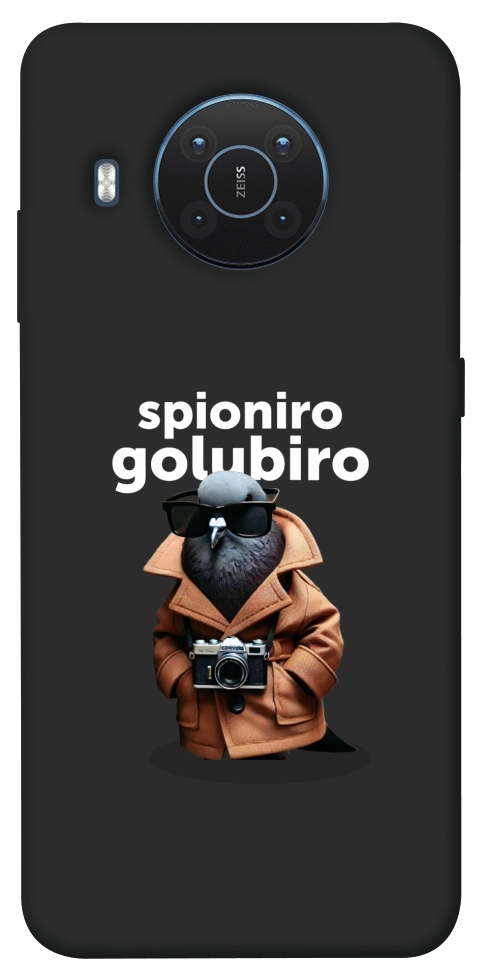 Чехол Spioniro Golubiro Segreto для Nokia X20