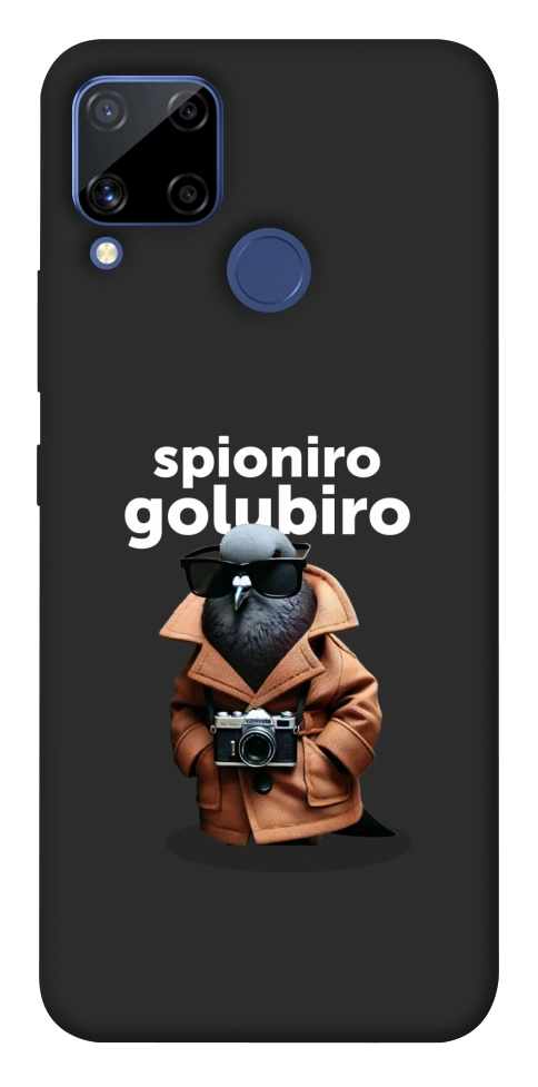 Чехол Spioniro Golubiro Segreto для Realme C15