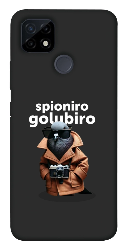 Чехол Spioniro Golubiro Segreto для Realme C12
