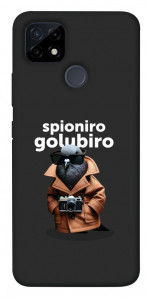 Чехол Spioniro Golubiro Segreto для Realme C12