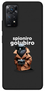 Чохол Spioniro Golubiro Segreto для Xiaomi Redmi Note 12 Pro