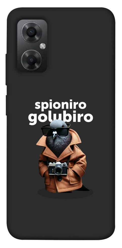 Чохол Spioniro Golubiro Segreto для Xiaomi Redmi Note 11R