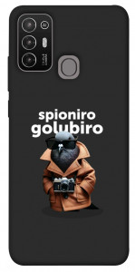 Чехол Spioniro Golubiro Segreto для ZTE Blade A52