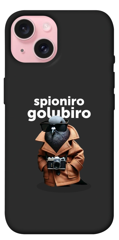 Чехол Spioniro Golubiro Segreto для iPhone 15