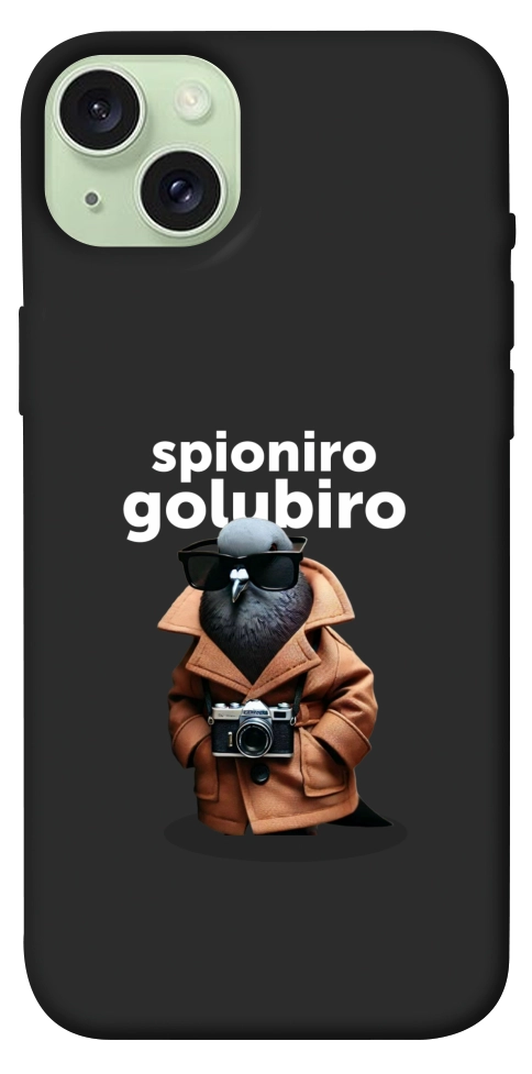 Чохол Spioniro Golubiro Segreto для iPhone 15 Plus