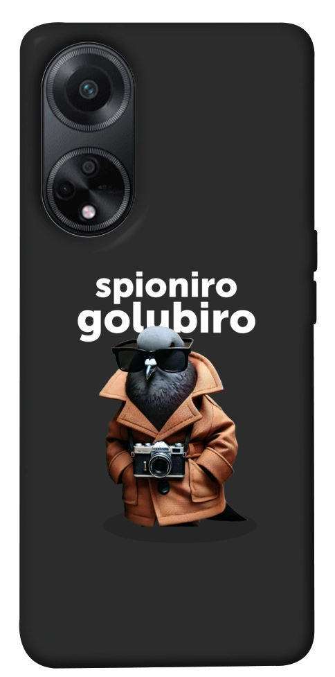 Чехол Spioniro Golubiro Segreto для Oppo A98