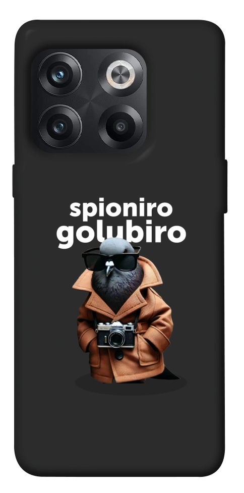 Чехол Spioniro Golubiro Segreto для OnePlus 10T