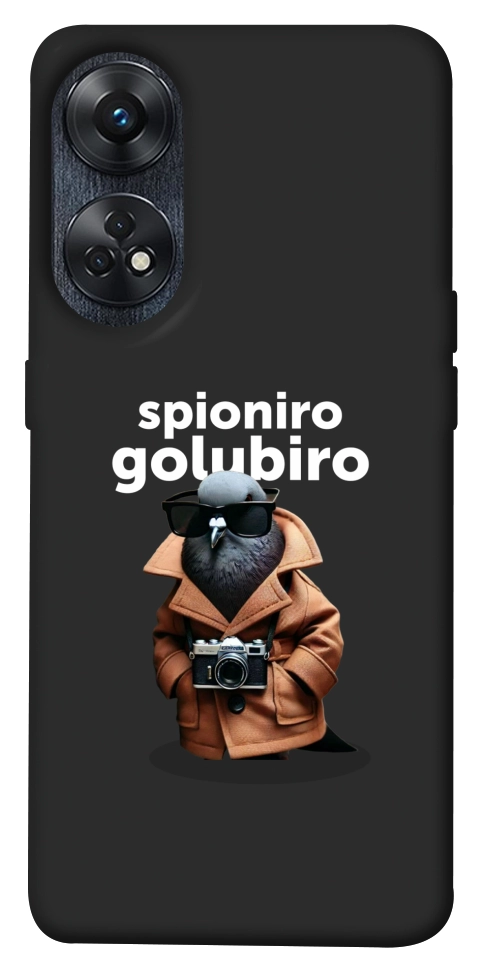 Чохол Spioniro Golubiro Segreto для Oppo Reno 8 T 4G