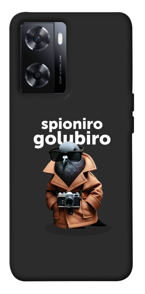 Чехол Spioniro Golubiro Segreto для OnePlus Nord N20 SE