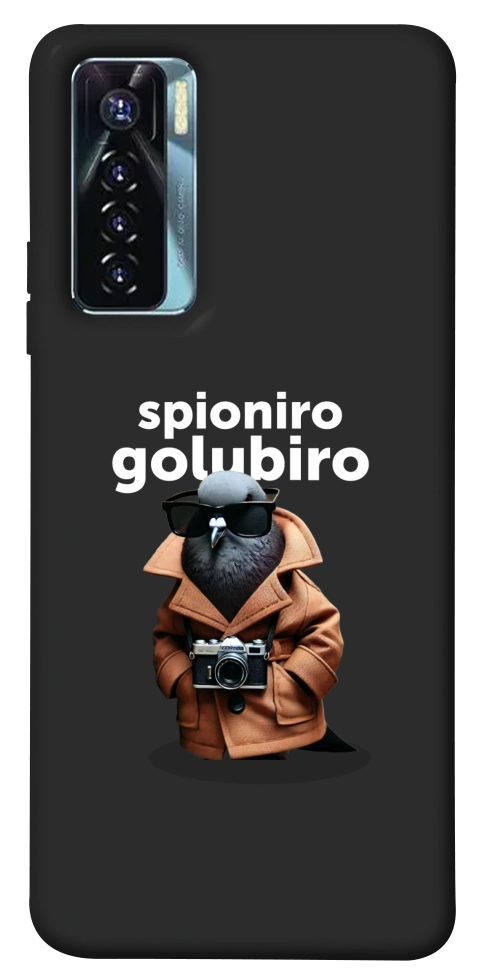 Чехол Spioniro Golubiro Segreto для TECNO Camon 17 Pro