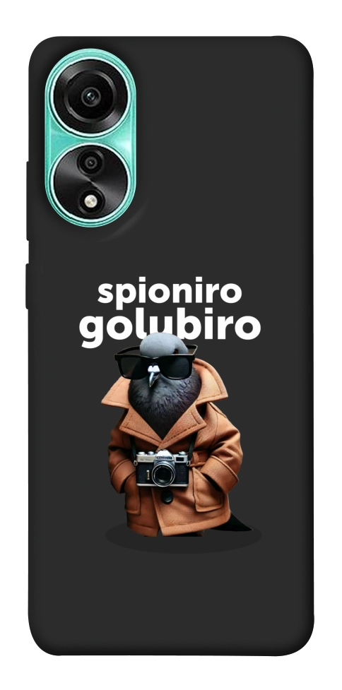 Чехол Spioniro Golubiro Segreto для Oppo A78 4G