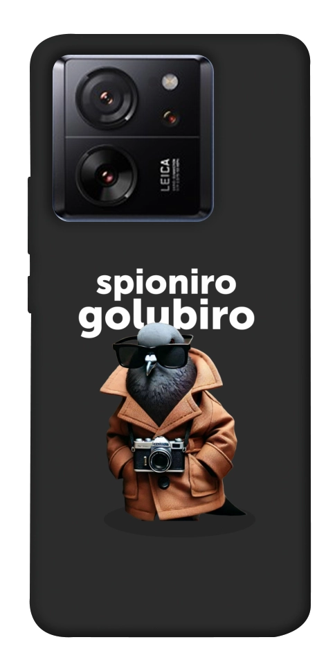 Чехол Spioniro Golubiro Segreto для Xiaomi 13T