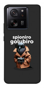 Чехол Spioniro Golubiro Segreto для Xiaomi 13T