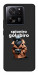 Чехол Spioniro Golubiro Segreto для Xiaomi 13T