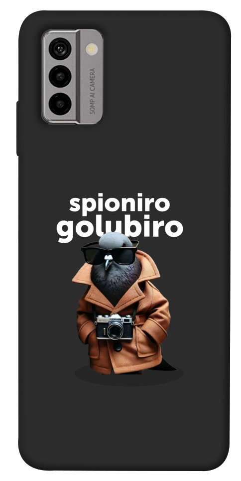 Чехол Spioniro Golubiro Segreto для Nokia G22