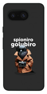 Чохол Spioniro Golubiro Segreto для Google Pixel 8