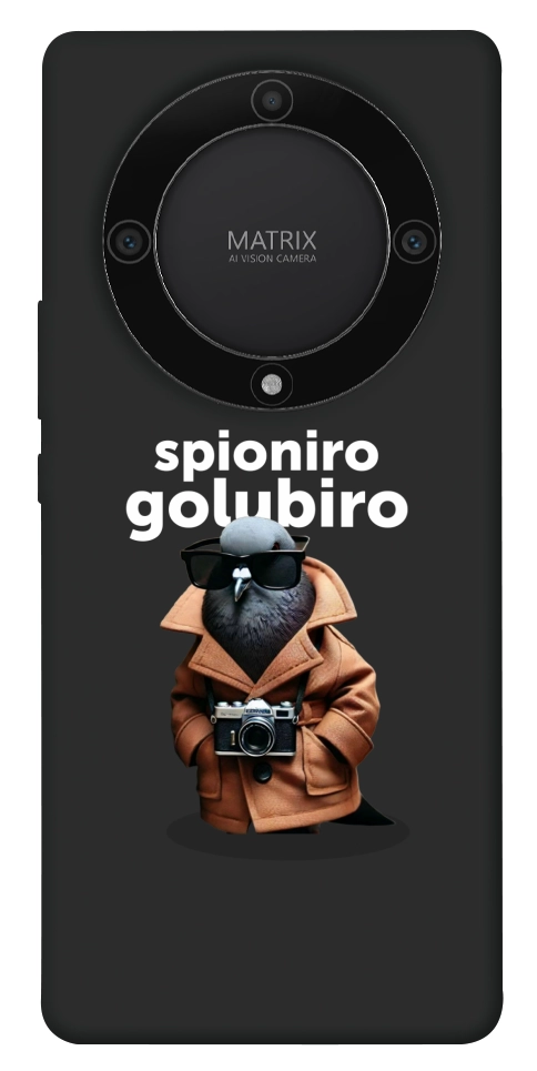 Чохол Spioniro Golubiro Segreto для Huawei Magic5 Lite