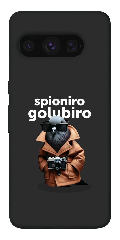 Чехол Spioniro Golubiro Segreto для Google Pixel 8 Pro