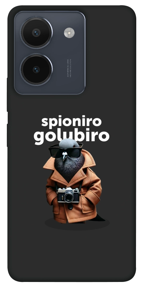 Чохол Spioniro Golubiro Segreto для Vivo Y36