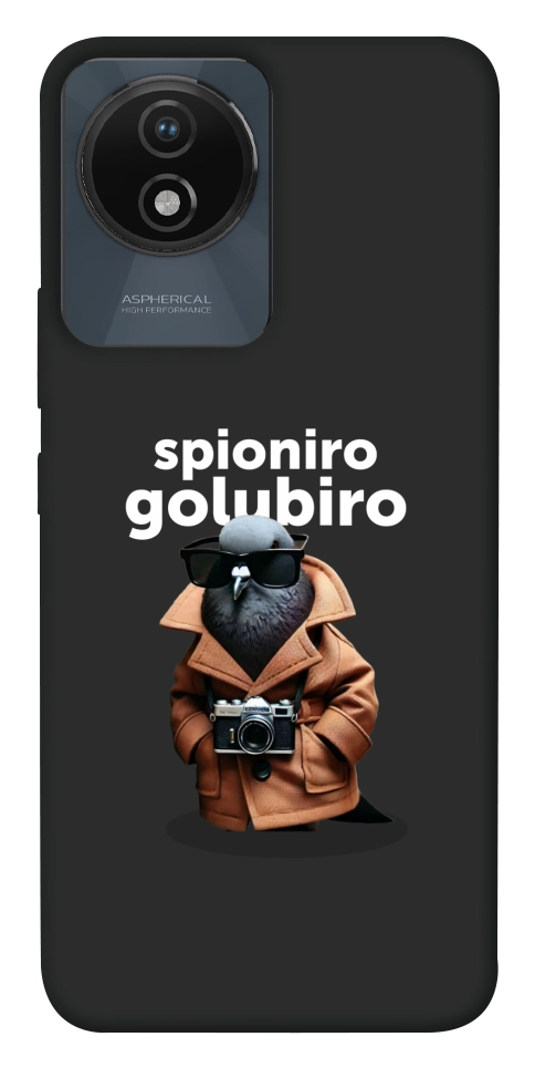 Чехол Spioniro Golubiro Segreto для Vivo Y02