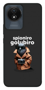 Чехол Spioniro Golubiro Segreto для Vivo Y02